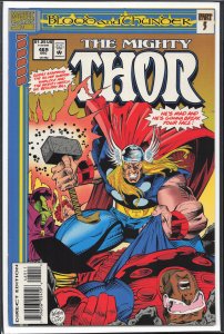 The Mighty Thor #469 (1993)
