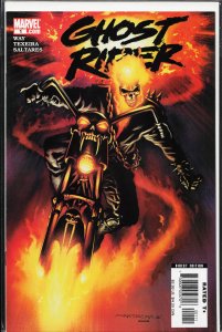 Ghost Rider #1 (2006) Ghost Rider