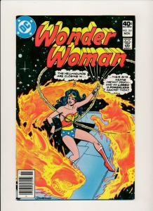 DC Comics WONDER WOMAN #261 1979 ~ FINE (PF512) 