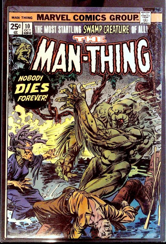 Man-Thing #10 (1974)