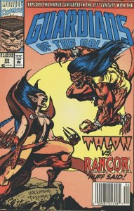 Guardians of the Galaxy #23 Marvel Comics Newsstand 4/92 (FNVF 7.0/Stock Photo)