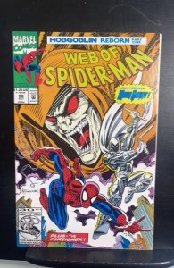 Web of Spider-Man #93 (1992)