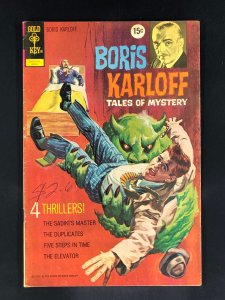 Boris Karloff Tales of Mystery #40 (1972)