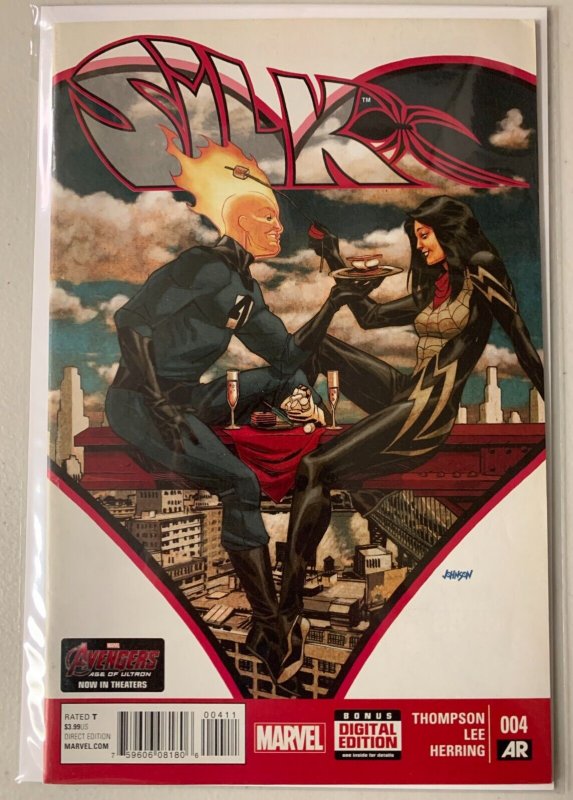 Silk #4 Marvel 1st Series 8.0 VF (2015)