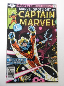 Marvel Spotlight #1 (1979) VF- Condition!