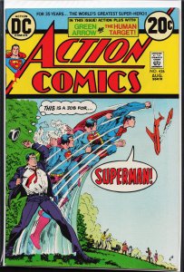 Action Comics #426 (1973) Superman