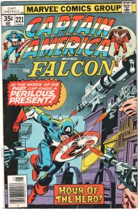 Captain America #221 (1978) Captain America and the Falcon