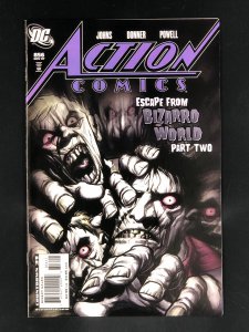 Action Comics #856 (2007)