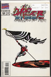 Daredevil #332 (1994) Daredevil