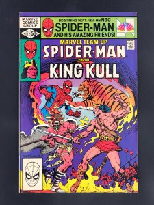 Marvel Team-Up #112 (1981)