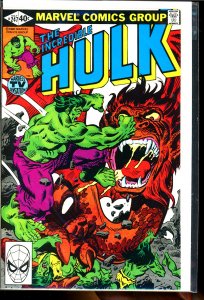 Hulk #247
