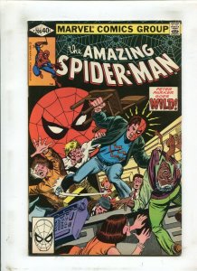 AMAZING SPIDER-MAN #206 (9.2) PETER GOES WILD!! 1980