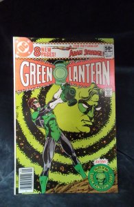 Green Lantern #132 (1980)