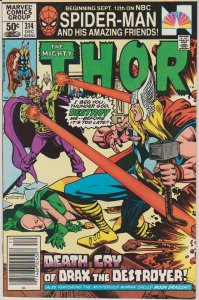 The Mighty Thor # 314 Newsstand Cover 1st Print VF+ Marvel 1981 [J7]