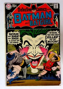 Detective Comics #388 (1969) VG/FN Batman DC