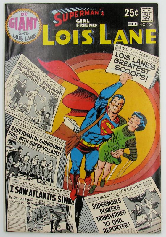 SUPERMAN'S GIRL FRIEND LOIS LANE #104  October 1970