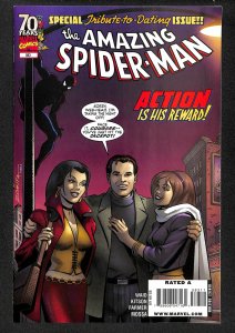 The Amazing Spider-Man #583 (2009)