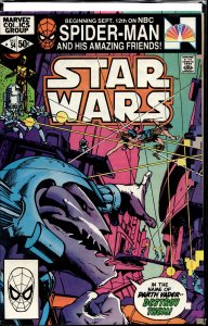 Star Wars #54 (1981) Star Wars