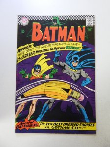 Batman #188 (1966) VF- condition