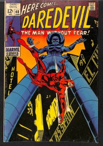Daredevil #48 (1969)
