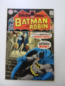 Detective Comics #395 (1970) VG+ condition see description