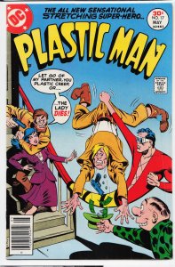 64 Pages of New Captain Marvel Adventures #17 (1977)