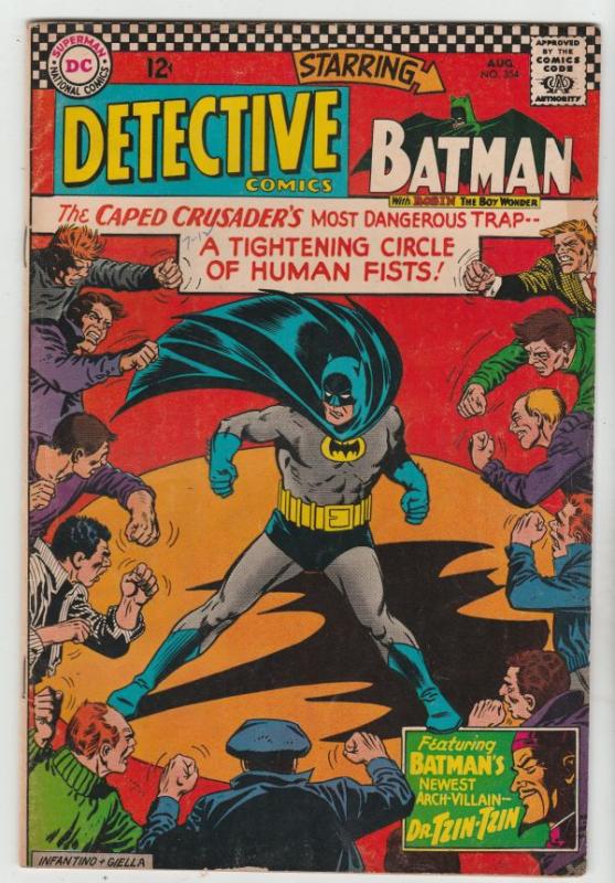 Detective Comics #354 (Aug-66) FN/VF+ High-Grade Batman