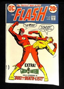 Flash #220