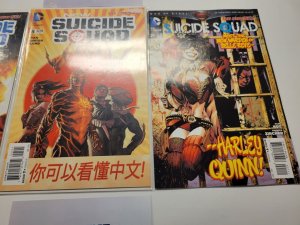 3 DC Comic Books New Suicide Squad #4 5 21 52 SM4