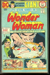 Wonder Woman #217 (1975)