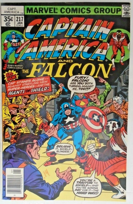 *Captain America #210-220  Kirby!  #217 1st Quasar!