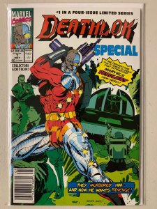 Deathlok Special #1 8.0 VF (1991)