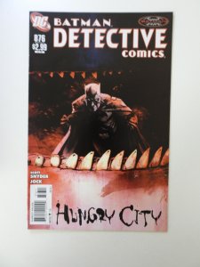 Detective Comics #876 (2011) NM- condition