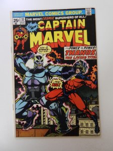 Captain Marvel #33  (1974) FN condition MVS intact