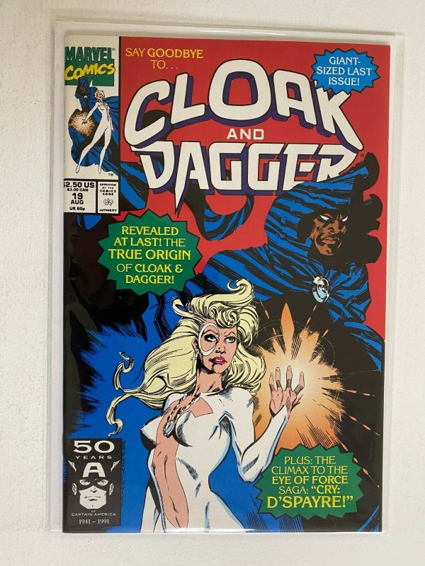 Cloak Dagger (3rd series) comic lot #1-18 17 diff avg 7.0 (1988-91)