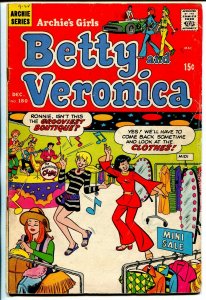 Archie's Girls Betty & Veronica  #180 1970-rock 'n' roll cover-race car story-G