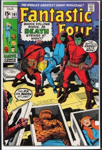 Fantastic Four (1961) #101
