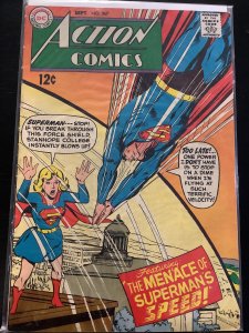 Action Comics #367 (1968)