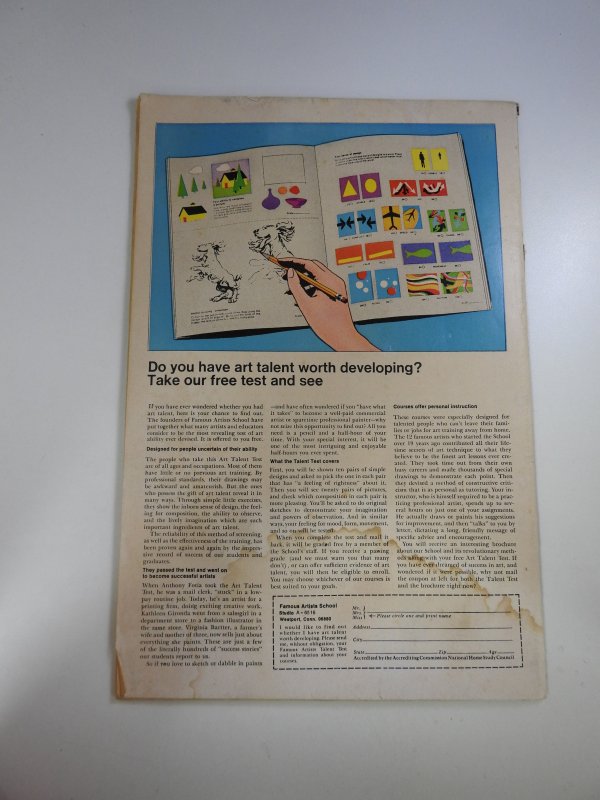 Daredevil #74 (1971)