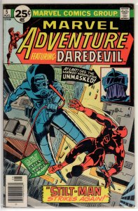 Marvel Adventure #5 (1976) 6.5 FN+