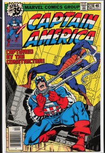 Captain America #228 (1978) Captain America