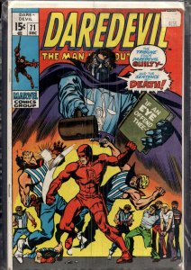 Daredevil #71 (1970) Daredevil