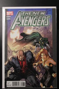 New Avengers #8 (2011)
