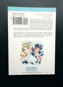 Moe USA #2, Manga University