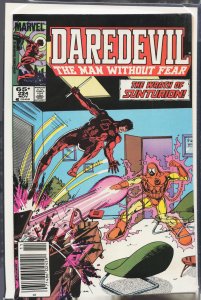 Daredevil #224 (1985) Daredevil
