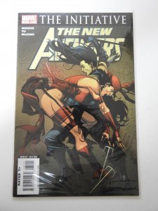 New Avengers #31 (2007)