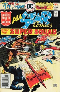 All-Star Comics #60 (1976)