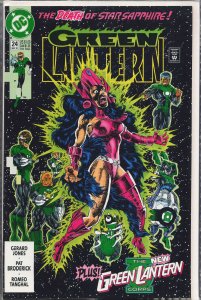 Green Lantern #24 (1992) Green Lantern