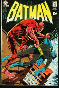 BATMAN #224-1970-DC-good G