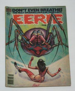 Eerie #108 January 1980 Warren Magazine FN